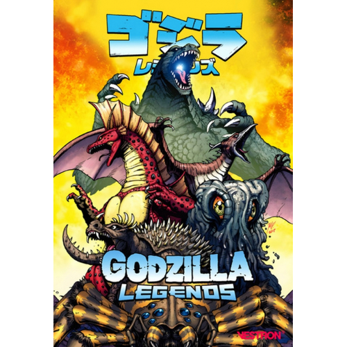 Godzilla : Legends (VF)