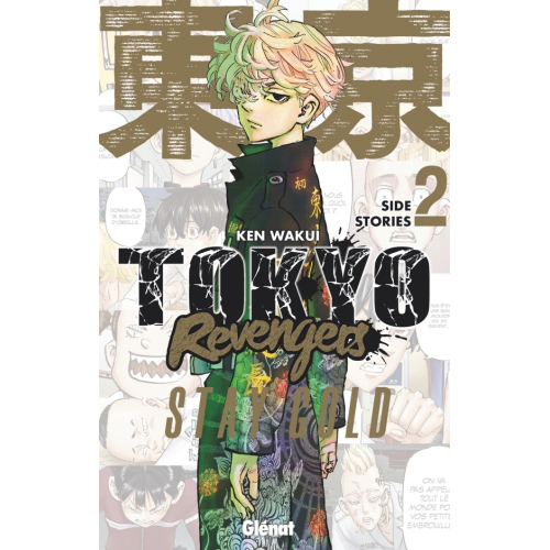 Tokyo Revengers - Side Stories - Tome 02 (VF)