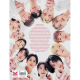 Seventeen the journey of youth (VF)