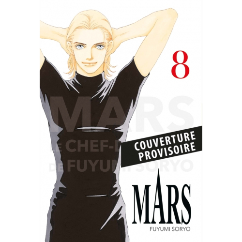 Mars - Perfect Edition T08 (VF)