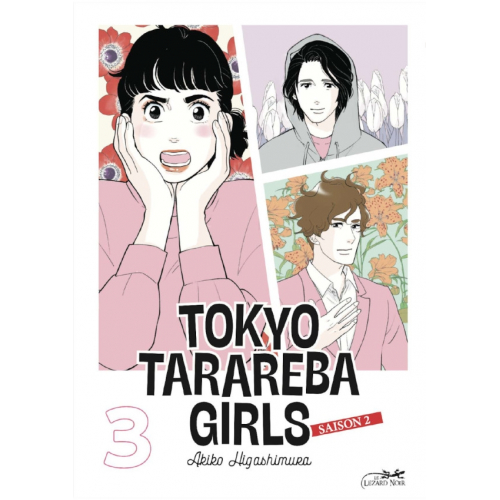 TOKYO TARAREBA GIRLS SAISON 2 VOL.3 (VF)