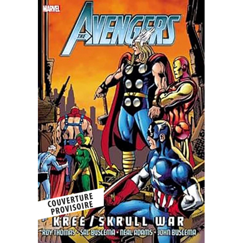 Avengers : La Guerre Kree/Skrull - Must Have (VF)