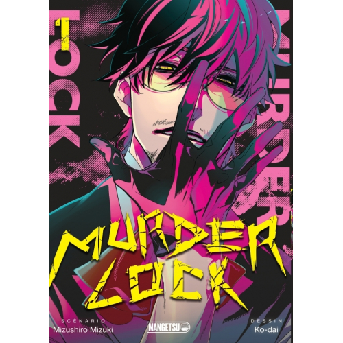 Murder Lock T001 (VF)