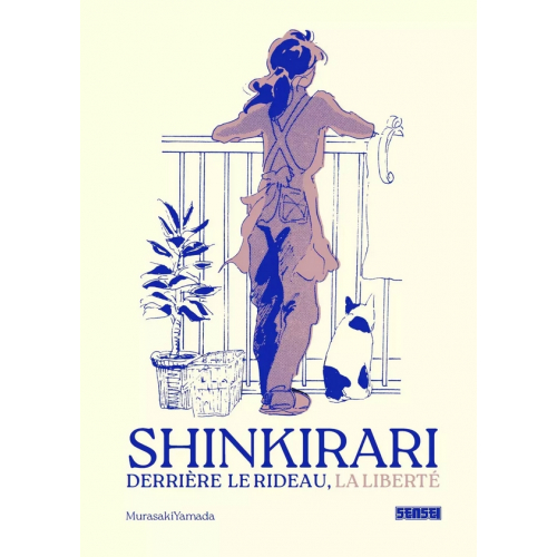 Shinkirari – Derrière le rideau, la liberté (VF)