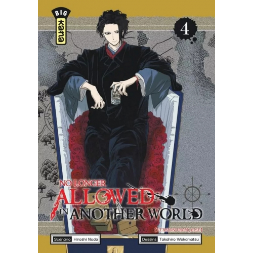 NO LONGER ALLOWED IN ANOTHER WORLD - TOME 4 (VF)