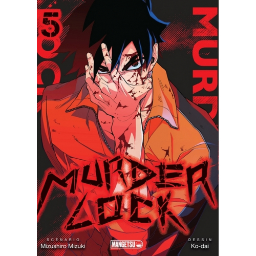 Murder Lock T005 (VF)