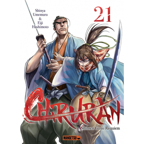 Chiruran Tome 21 (VF)