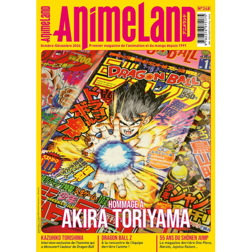 AnimeLand 248 (VF)