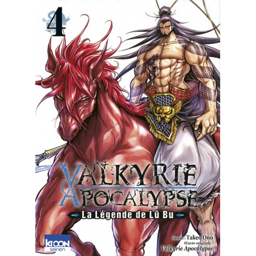 VALKYRIE APOCALYPSE - LA LEGENDE DE LU BU T04 (VF)