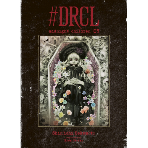 DRCL MIDNIGHT CHILDREN T03 (VF)