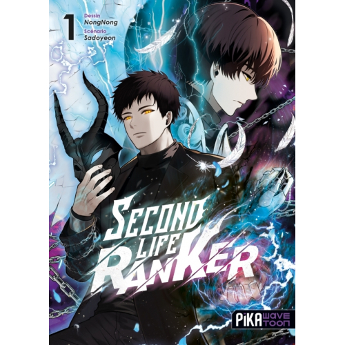 Second Life Ranker T01