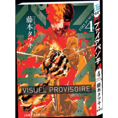 Fire Punch Tome 4 (VF)