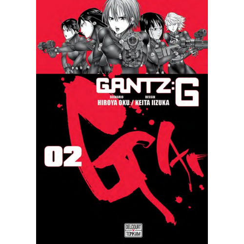 Gantz G Volume 2 (VF)