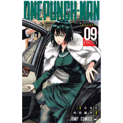 One Punch Man Tome 9 (VF)